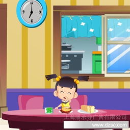 数字时代的品牌利器 Flash动画在电子产品广告与DM推广中的应用